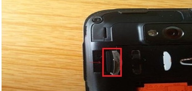 手机WIFI功能打不开