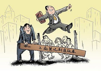 小公司不注销有什么后果