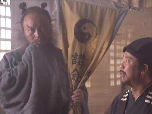 水浒传（98版）的剧情是怎样的？