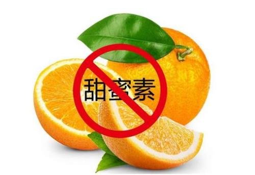 甜蜜素是什么？真的只是增加水果甜度用的吗？