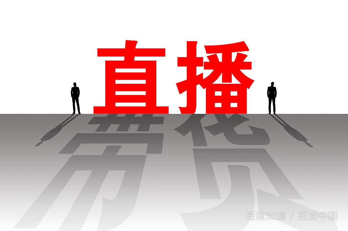 抖音 加入公会了，怎么退出来？