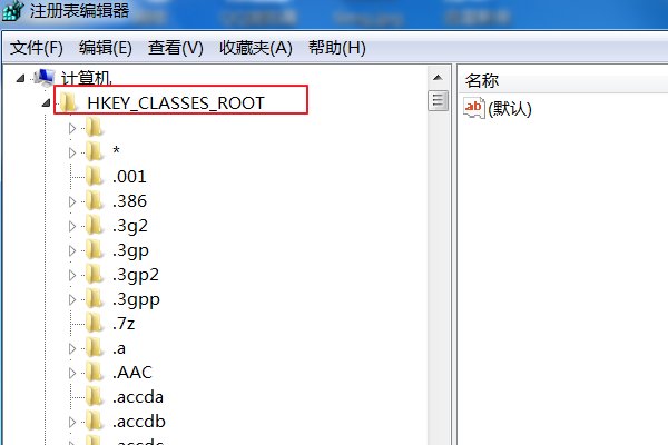Win7装不上Office2010 提示MSXML 6.10.1129.0