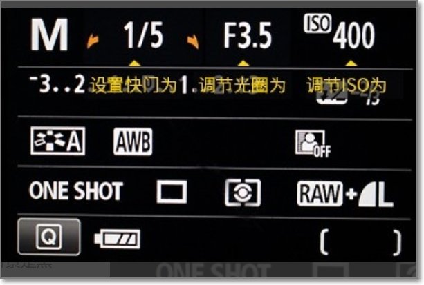 夜间人像外加闪光灯的拍摄技巧？