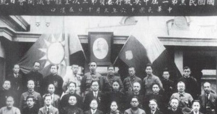 国共第二次合作的时间是什么？