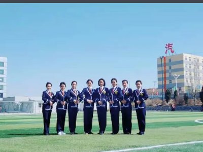 大连汽车职业技术学院怎么样啊