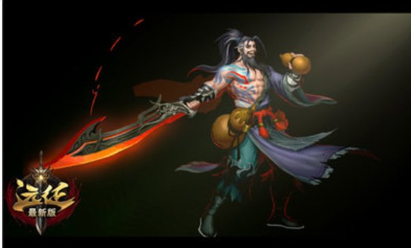 屠城迷失天之道怎么走