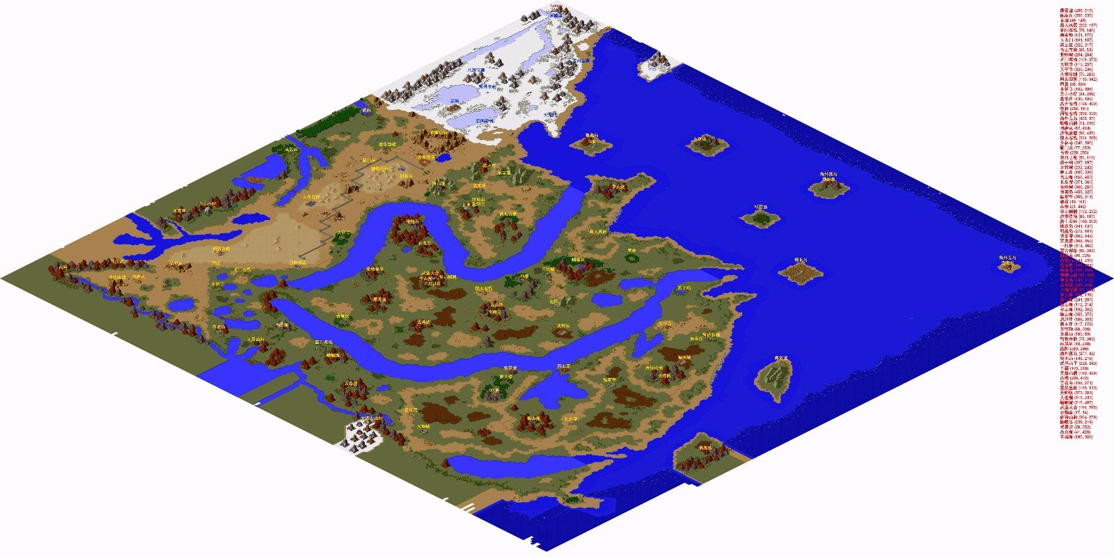 金庸群侠传 左右互搏怎么学？