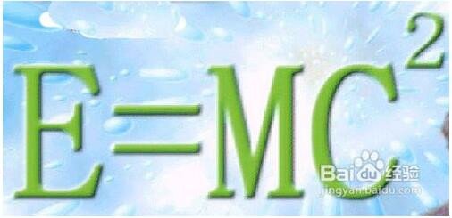 怎么在word2010里插入公式编辑器