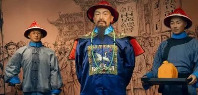 三年清知府,十万雪花银的出处