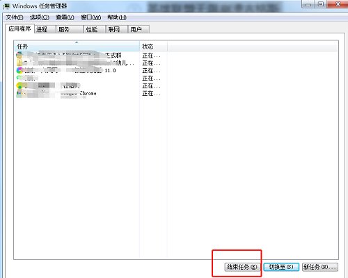 英雄联盟无限崩溃吉格斯怎么解决？