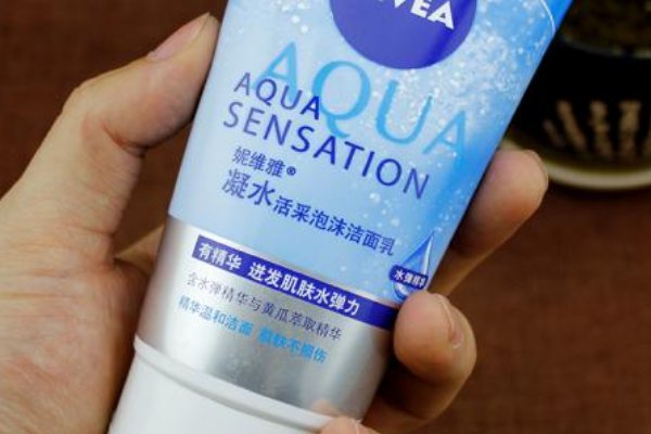 妮维雅的洗面奶怎么样？
