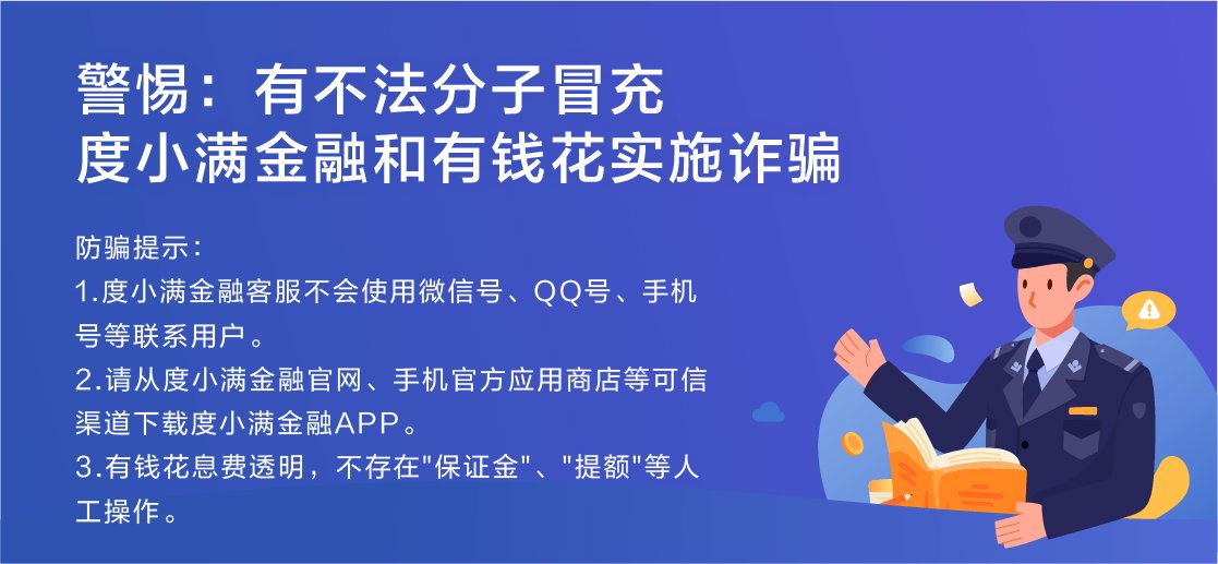三十岁了，只有十万我想创业做什么好呢?