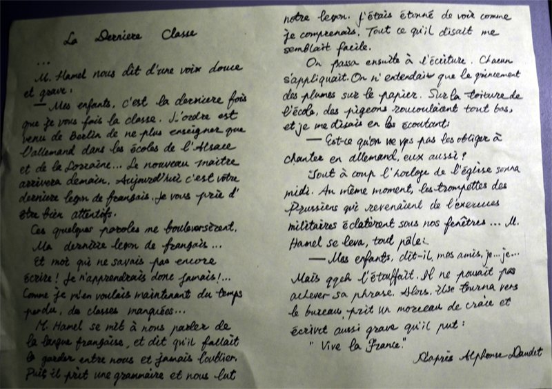 法文字母书写的具体。每个字母都要。最好是图。自己写了拍一下