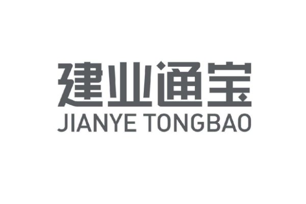 建业通宝里的钱怎么用