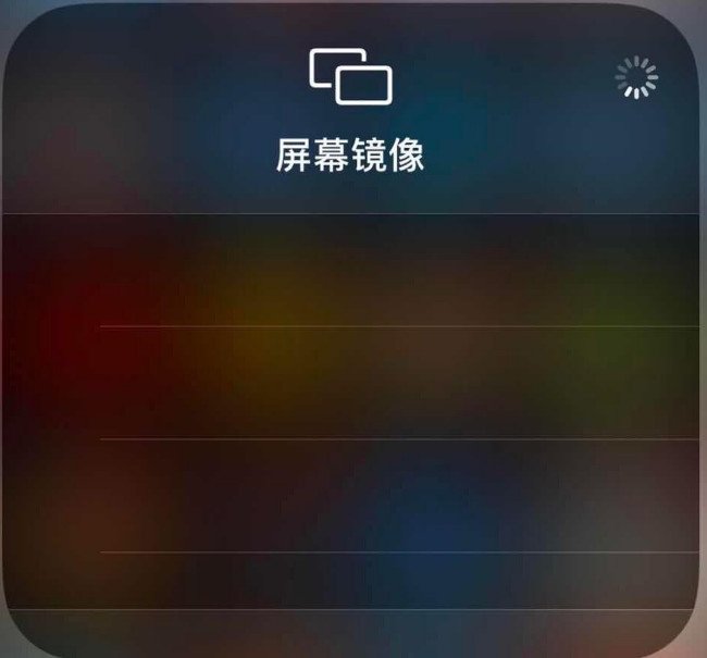 手机投屏到台式电脑