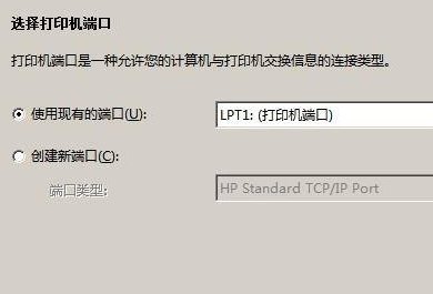 富士施乐打印机DocuCentre S2011怎么扫描？