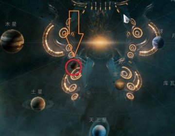 星际战甲能量奔流mod在那出