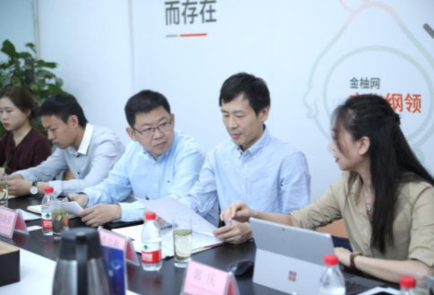 金柚网代缴社保的服务怎么样？