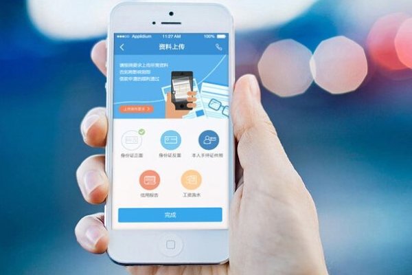 宜人贷怎么样？是真的吗？可靠吗？