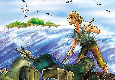 鲁滨孙漂流记写作背景