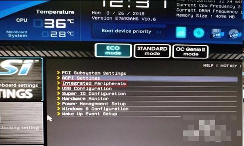 如何解决win10蓝屏？终止代码：DRIVER_IRQL_NOT_LESS_OR_EQUAL。