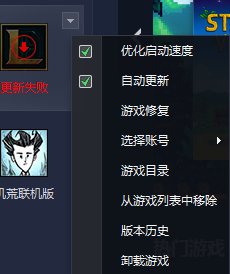 为什么每次进入英雄联盟都要修复游戏，然后总是IE缓存未清理,不修复就一直进入不了游戏