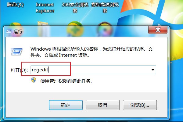 Win7装不上Office2010 提示MSXML 6.10.1129.0