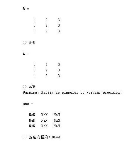 matlab中错误原因串联矩阵的纬度不一样怎么解决?