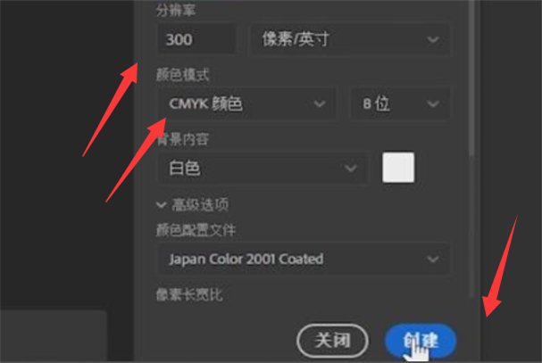 怎么把拍照的“身份证复印件照片”打印出来做复印件？