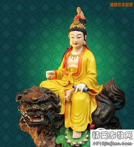 佛教四大菩萨排次怎么排,来历分别是什么