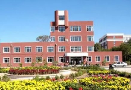 齐齐哈尔高等师范专科学校好不好