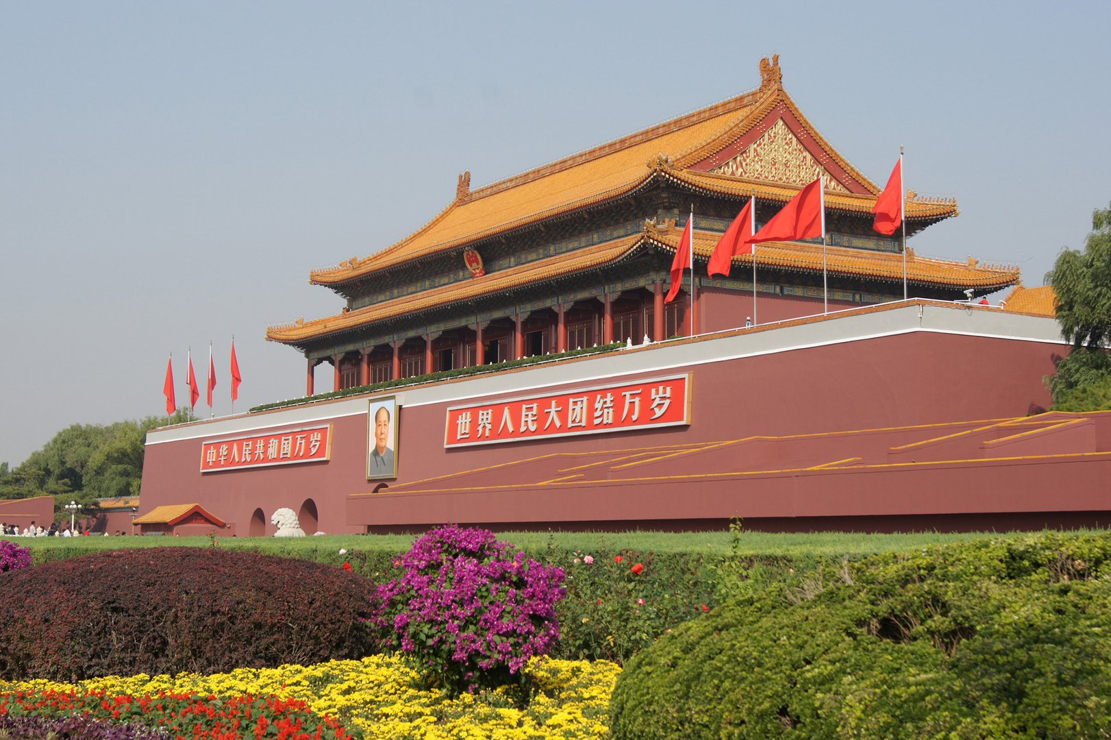 2021年中秋、国庆假期放假安排已出炉，具体是如何安排的？