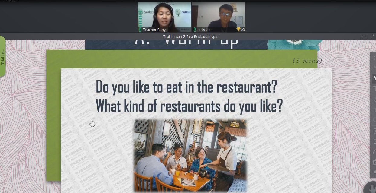 如何自学英语4级