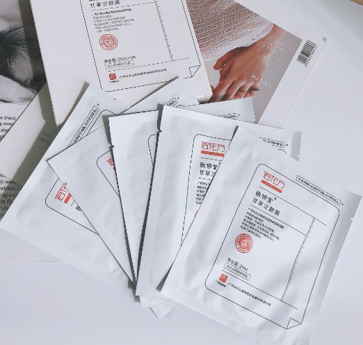 补水提亮肤色的护肤品用什么好