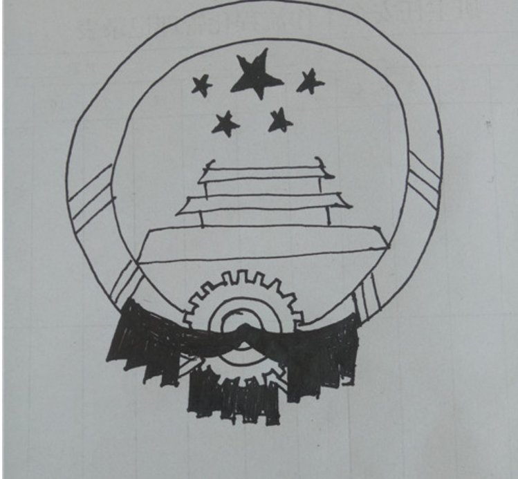 国徽简笔画怎么画?