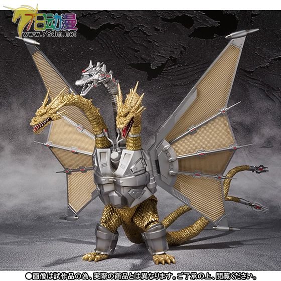 王者基多拉的历代王者基多拉