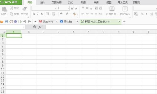 Excel 表格中如何另起一行及快捷键
