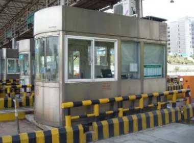 微信支付高速费应该怎么开电子发票？