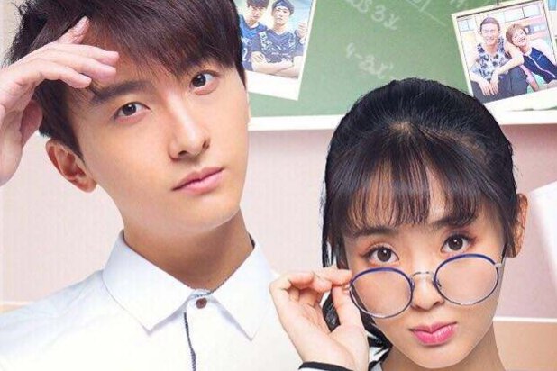 班长殿下电视剧免费观看全集