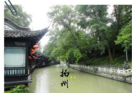 天下三分明月夜，二分无赖是扬州。” 怎么解释啊？