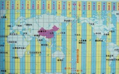 中国是晚上12点 美国加州是几点！要的是加州时间！谢谢