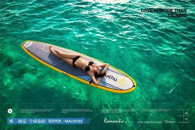 拍婚纱照正常要多少钱