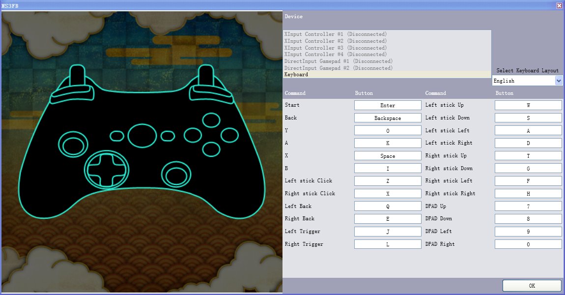 火影忍者疾风传究极忍者风暴3怎么设置按键