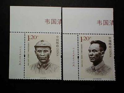 韦国清的亲属成员