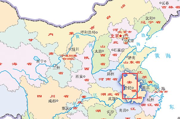 全国一般纳税人查询网