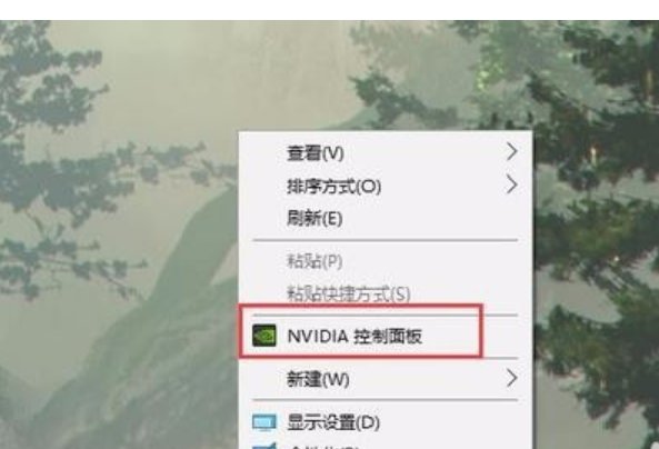 玩穿越火线FPS不稳定时高时低怎么解决？