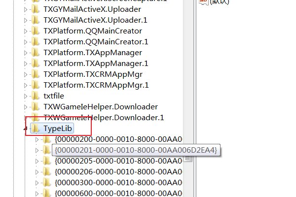 Win7装不上Office2010 提示MSXML 6.10.1129.0