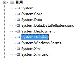 错误：CS0246，麻烦帮我看看