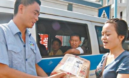 您好 我 我想也是在农村搞个快递代收点。应该去哪里加盟 该去哪？