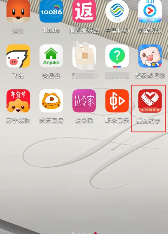 怎么样把英文视频变为中文的？